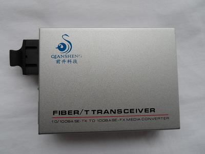 QSH-3100S-20BM 光纤收发器 千兆单模单纤 20 公里传输的理想选择