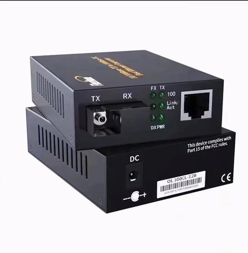 烽火通信FiberHome千兆单模单纤光纤收发器（3km）产品解析与应用指南
